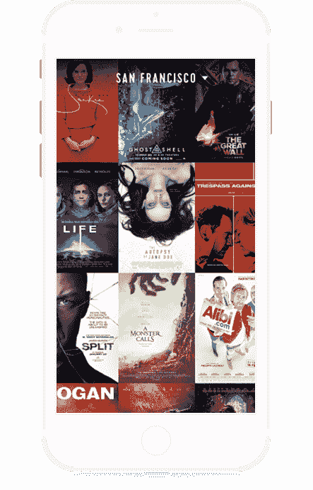 安卓ddos攻击工具软件界面展示